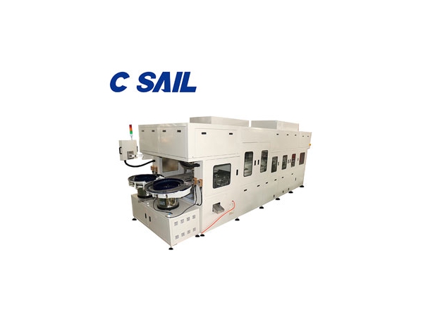 Non-standard Automatic Processing Machine | C SAIL | ETW