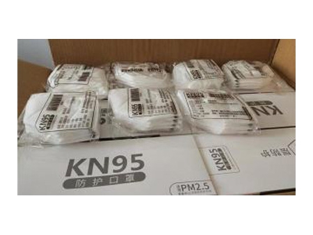 KN95 respirator