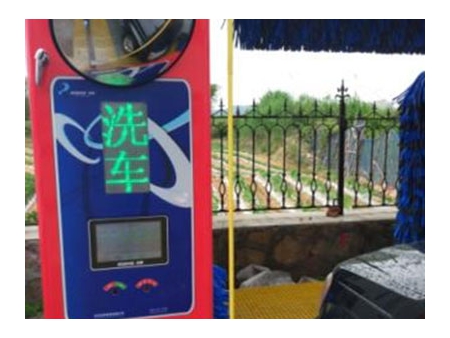 Rollover Car Wash Machine