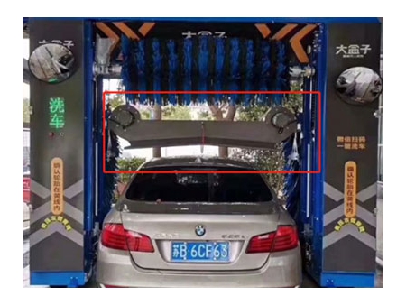 Rollover Car Wash Machine