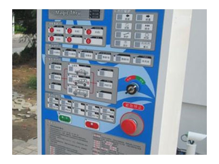 Tunnel Car Wash Equipment