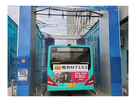 Drive-Through Bus Wash System  (4-Brush)