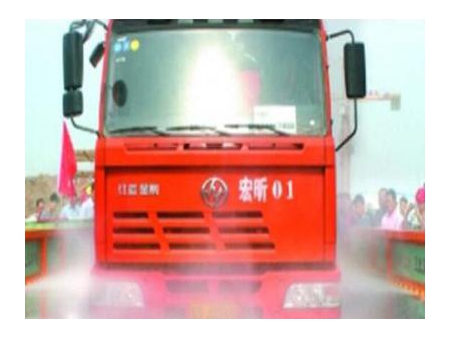 Heavy Duty Wheel Wash Systems (150 Tons)