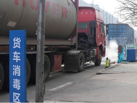 Disinfecting Car Washing System for Trucks