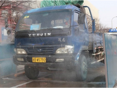 Disinfecting Car Washing System for Trucks