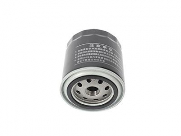 Nissan Oil Filter