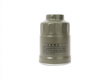 Mitsubishi Fuel Filter