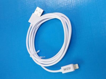 USB 2.0 Cable