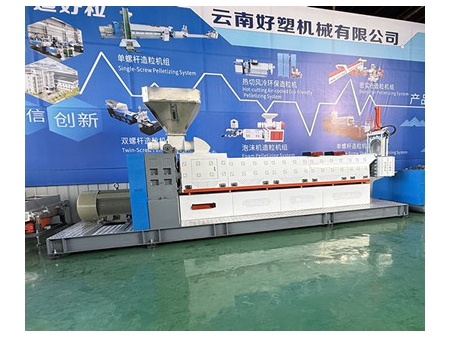 Single-Screw Plastic Pelletizing System
