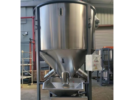 Vertical Plastic Granule Mixer
