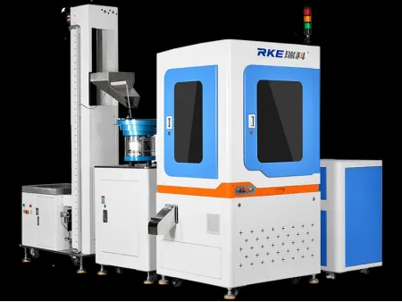 Integrated Inspection and Packaging Machine
