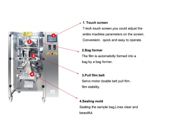 Vertical Form Fill Seal Bagger