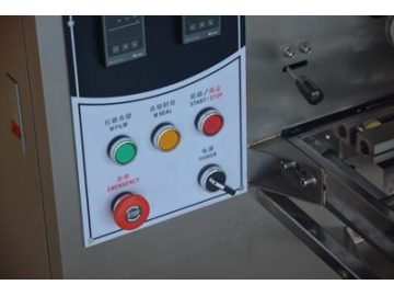 Vertical Form Fill Seal Machine, MK-60HY Vertical Packaging Machinery