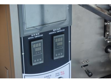 Vertical Form Fill Seal Machine, MK-60HY Vertical Packaging Machinery