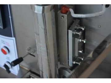 Vertical Form Fill Seal Machine, MK-60HY Vertical Packaging Machinery