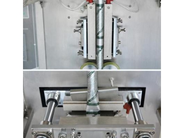 Vertical Form Fill Seal Machine, MK-60FBR Packaging Solution