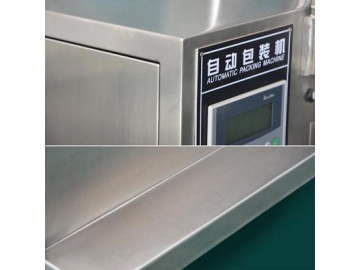 Vertical Form Fill Seal Machine, MK-60KB Packaging Machinery