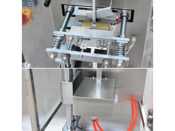 Vertical Form Fill Seal Machine, MK-60KBR Packaging Equipment