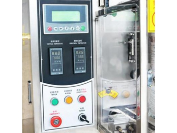 Vertical Form Fill Seal Machine, MK-60YZ Packaging Machine