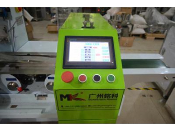 Precision Flow Pack Wrapper, Servo Motor MK-300S series Package Machinery