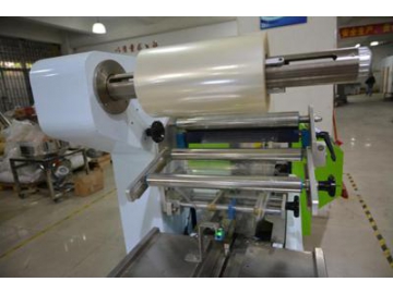 Precision Flow Pack Wrapper, Servo Motor MK-300S series Package Machinery