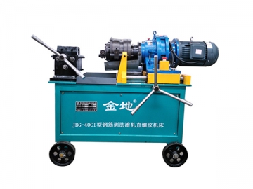 JBG-40C/CI Rebar Threading Machine