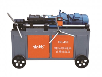 JBG-40E/F Rebar Threading Machine