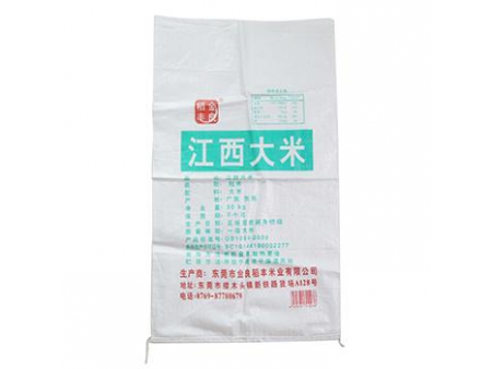 Un-Laminated Woven Polypropylene Sacks