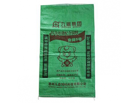 Un-Laminated Woven Polypropylene Sacks