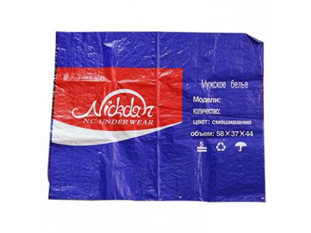 Un-Laminated Woven Polypropylene Sacks