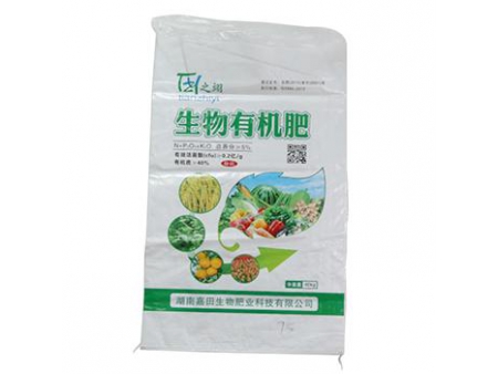 BOPP Laminated Woven Polypropylene Sacks