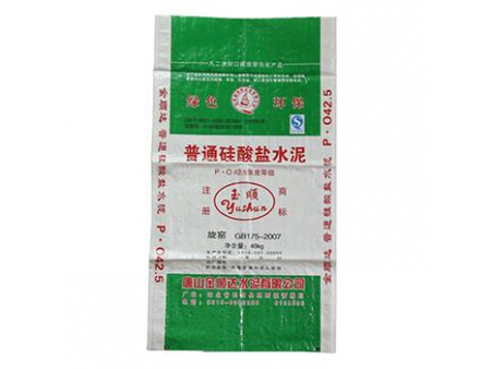 BOPP Laminated Woven Polypropylene Sacks