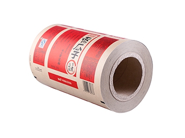 Printed Plastic Film Roll