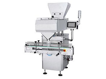 JW-LCX2 Twin Tube Vertical Bagging System，with 14 heads weigher, double discharge outlet