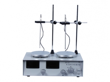 2 Position Magnetic Hotplate Stirrer