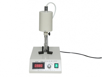 Laboratory Homogenizer