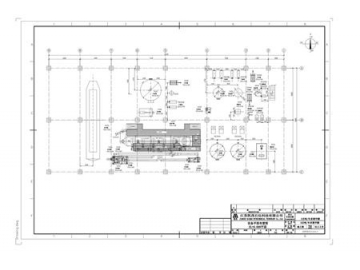 Spray Dryer Paraformaldehyde Plant