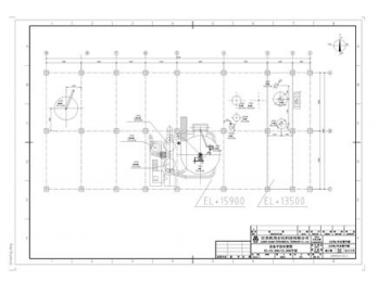 Spray Dryer Paraformaldehyde Plant