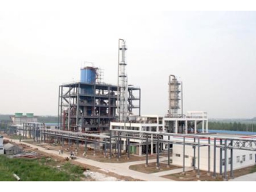 Formaldehyde Plant