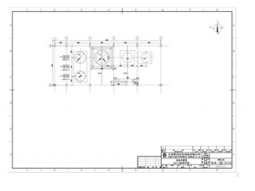 Multifunctional Evaporator Formaldehyde Plant