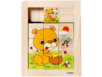 Wooden Sliding Puzzles