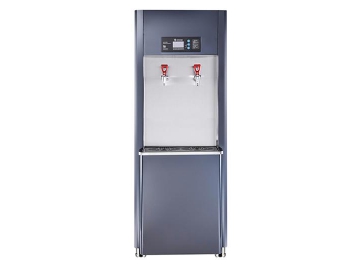 Floor Standing Hot Water Dispenser, 32L