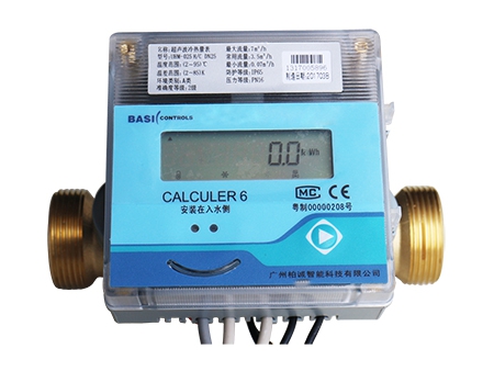 Meters and Measurement Devices for Exact Consumption Data Acquisition