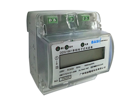 Meters and Measurement Devices for Exact Consumption Data Acquisition