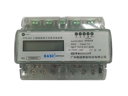 Meters and Measurement Devices for Exact Consumption Data Acquisition