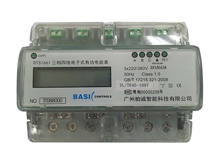 Meters and Measurement Devices for Exact Consumption Data Acquisition