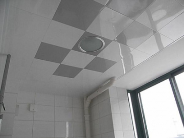 PVC Cladding Ceiling