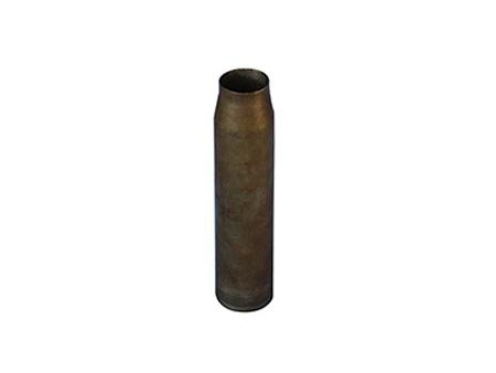 Motor Gun