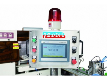 Headlight Packaging Machine