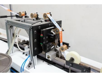 Light Tube Wrapping Machine, LED Tube Packaging Machine